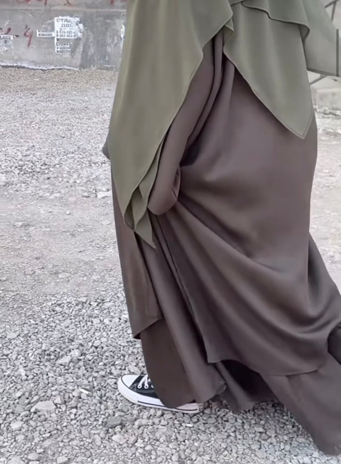 مجموعة ناديا